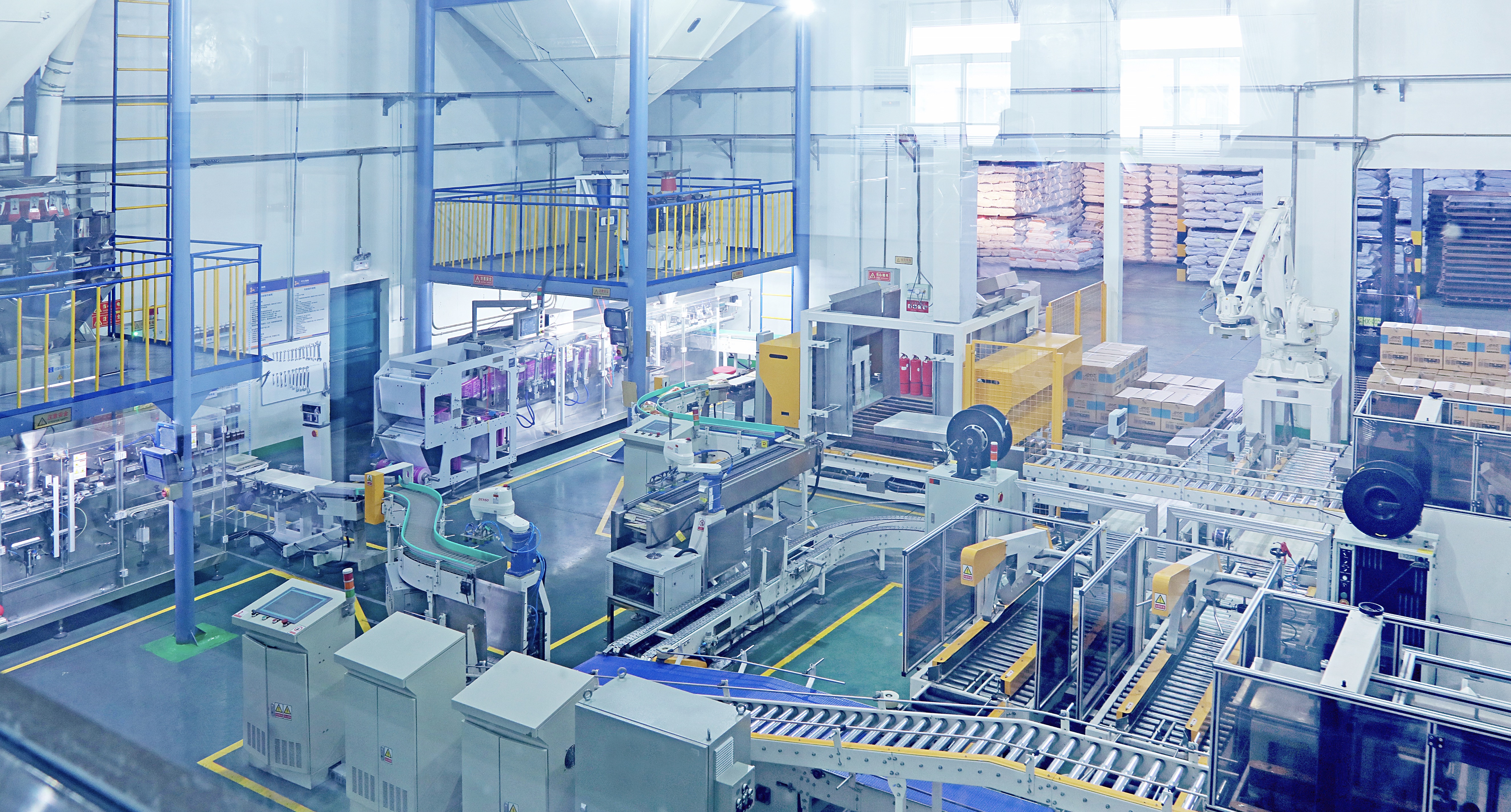 Production line equipment