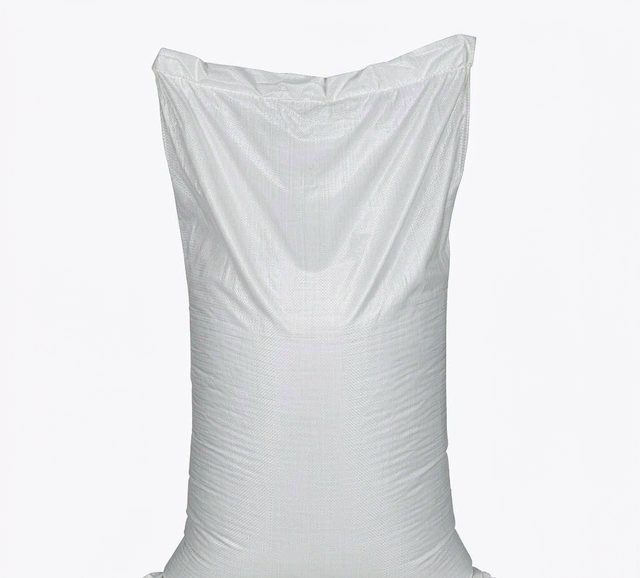 Woven PP bag 25kg